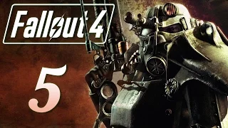 Прохождение Fallout 4 на русском языке  — Часть 5: Призыв к оружию