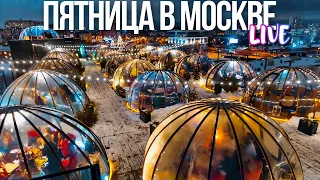 Центр Москвы – Кольцевая линия метро, Гастроферма и Басманный двор