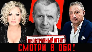 Беседа с Михаилом Веллером - Смотри в оба! Мария Максакова и Гари Табах