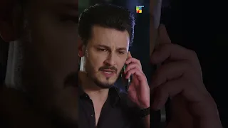 Meri Jaan Kyun Ro Rahi Hai... #Sana_Javed #usmankhalidbutt #shorts #kaaladoriya #trending #humtv