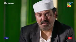 Haji Marjaan Ne Zarsanga Ke Pehle Mard Ko Qatal Kiya - Sang-e-Mah - HUM TV