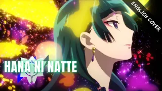 The Apothecary Diaries OP『Hana ni Natte』Eng. Cover【Natalie AI】