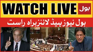 LIVE: BOL NEWS PRIME TIME HEADLINES 12 PM | Imran Khan Big Decision | Caretaker Of CM Punjab