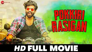 Pokkiri Rasigan |  Sunny Wayne, Prayaga Martin, Jacob Gregory | Tamil Full HD Movie 2017