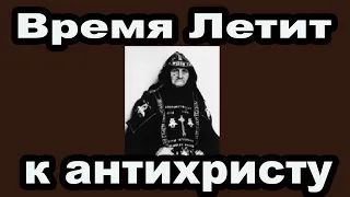 Крещатик - это бесовское место - говорили святые