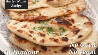 Tandoori Butter Naan Recipe on tawa || No Oven Without yeast Recipe by Mehrin foods