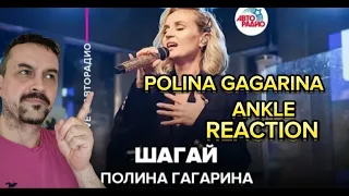 POLINA GAGARINA -ANKLE Полина Гагарина - Шагай (LIVE @ Авторадио) reaction