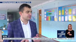 Новини Хмельниччини. TV7+ в ефірі "Прямого", 19.03.2020