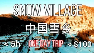 SNOW VILLAGE 2020 - ONE DAY TRIP for less than 100$ in less than 5h - HOW TO