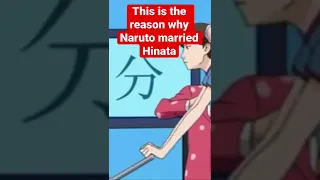 This is the reason why Naruto married Hinata