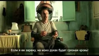 Перелетные свиньи Трейлер HD русский 2012