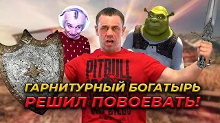 ПОДВОЖУ СЕБЯ ПОД УГОЛОВНУЮ СТАТЬЮ | БАНКРОТСТВО | Кузнецов | Аллиам