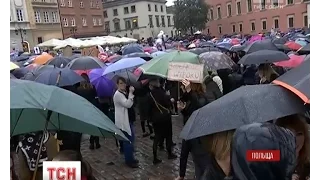 Жінки страйкують проти заборони абортів у Польщі