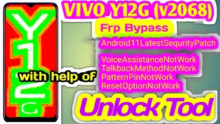 VIVO Y12G ! V2068 ! Android 11 Latest Sequrity Hard Reset Frp Bypass With Unlock Tool