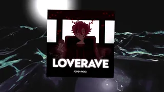 РОУЗИ РОУЗ - LOVERAVE (snippet)