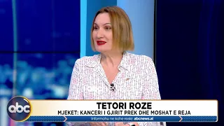 Kanceri i gjirit te moshat e reja/ Mjekja apelon kontrollet: Kapja në fazat e hershme, shpresëdhënës