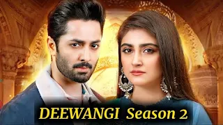 Deewangi || Season 2 ||Har pal Geo ||New OST||Daily routine vlogs with maryam