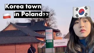 [Poland VLOG] Korea Town in Poland??