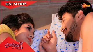 Manasaare - Best Scenes | Full EP free on SUN NXT | 16 Oct 2021 | Kannada Serial | Udaya TV