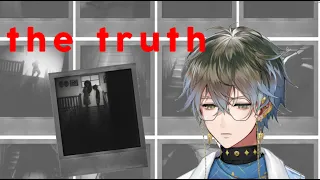 Ike finds out about the truth - OMORI 【NIJISANJI EN】