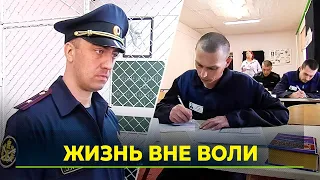 Как живут заключённые в тюрьме «Полярный волк»