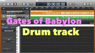 Gates of Babylon [Rainbow] Drum track programmed along with the original song