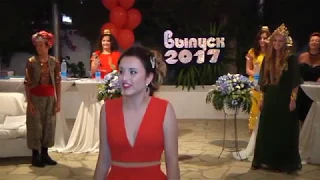 Выпускной вечер 2017 года | Школа "Ученики Пифагора"