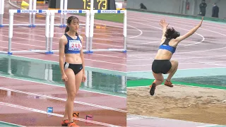 Sakura Uchiyama Triple Jump Women's 202304-1