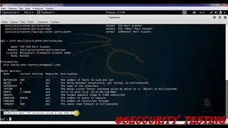 12 Сканирование портов интегрированным NMAP