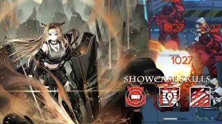 [Arknights] Horn Showcase Skills