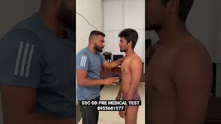 ssc gd pre medical test #sscgd2022