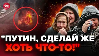 🔥РЕАКЦІЯ РОСІЯН на приліт у Бєлгороді та розбиті НПЗ розриває мережу! Такого НИТТЯ ще не було