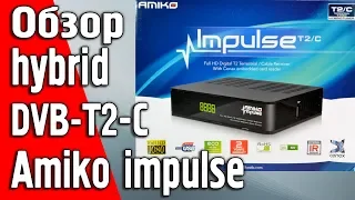 Overview of the Amiko Impulse T2 / C hybrid receiver for receiving digital channels.