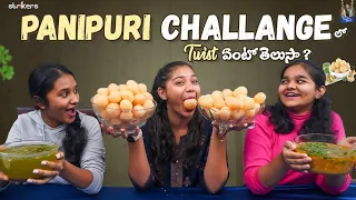 Panipuri Challenge With Friends  || Trending Dhanvi || Strikers