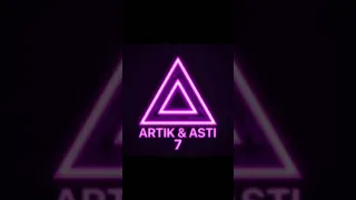 Artik &asti - забудешь