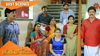 Pandavar Illam - Best Scenes | Full EP free on SUN NXT | 18 Dec 2021 | Sun TV | Tamil Serial