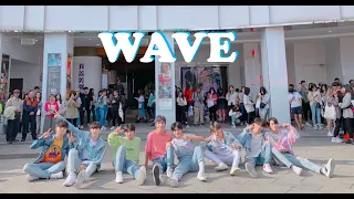 [KPOP IN PUBLIC] ATEEZ(에이티즈) _ WAVE Dance Cover by AOD from Taiwan