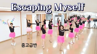 Escaping Myself - Linedance (Phrased Low Advanced Level) 중고급반