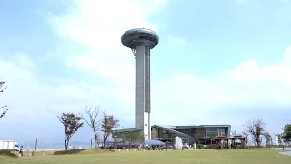 [With Kids]Tower on Seawall Skywalk Tower