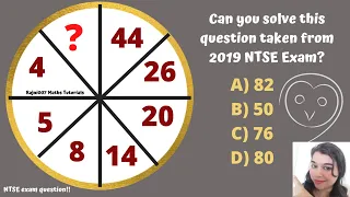 Can you solve this question taken from NTSEexam 2019?Missing numberCircle Puzzle!4 5 8 14 20 26 44 ?