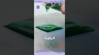 #shorts Pouring Square Water المواد الكارهة للماء