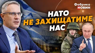 ❗Посол Ізраїлю БРОДСЬКИЙ: Я вас розчарую, але спецслужби Ізраїлю не мають секретів про Росію