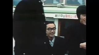 修学旅行1969