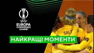 Буде-Глімт. Найкращі моменти команди. Ліга конференцій. Сезон 21/22. Футбол