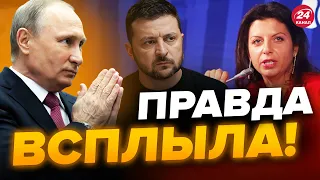 💥Путин умоляет о ПЕРЕГОВОРАХ? / Симоньян ЖУТКО облажалась / Казахстан выдал НЕОЖИДАННОЕ / ОЛЕВСКИЙ