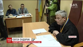 Суд обрав запобіжний захід прокурору Ігорю Чайці