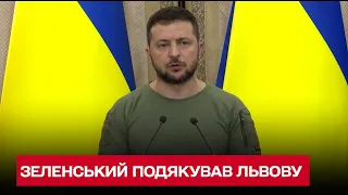 Зеленський подякував Львову за теплий прийом під час перемовин із президентом Туреччини