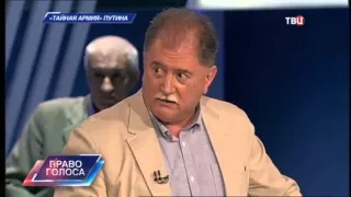 Димитрис Лиатсос: фрагмент выступления от 19.04.2016