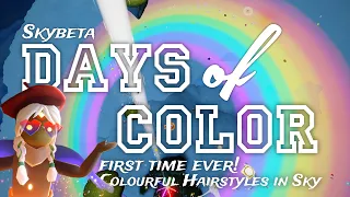 New Items: Days of Color & Rainbow Race Track - SkyBeta | Sky Children of the Light | Noob Mode