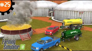 Экофермерство 2.0: Как Получить Удобрения с Биогазового Завода | Fs 18 Farming Simulator 18. #25